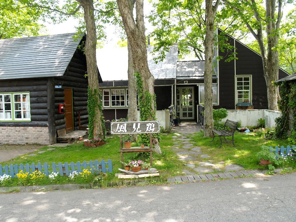 Woody House Kazamidori Ξενοδοχείο Myoko Δωμάτιο φωτογραφία