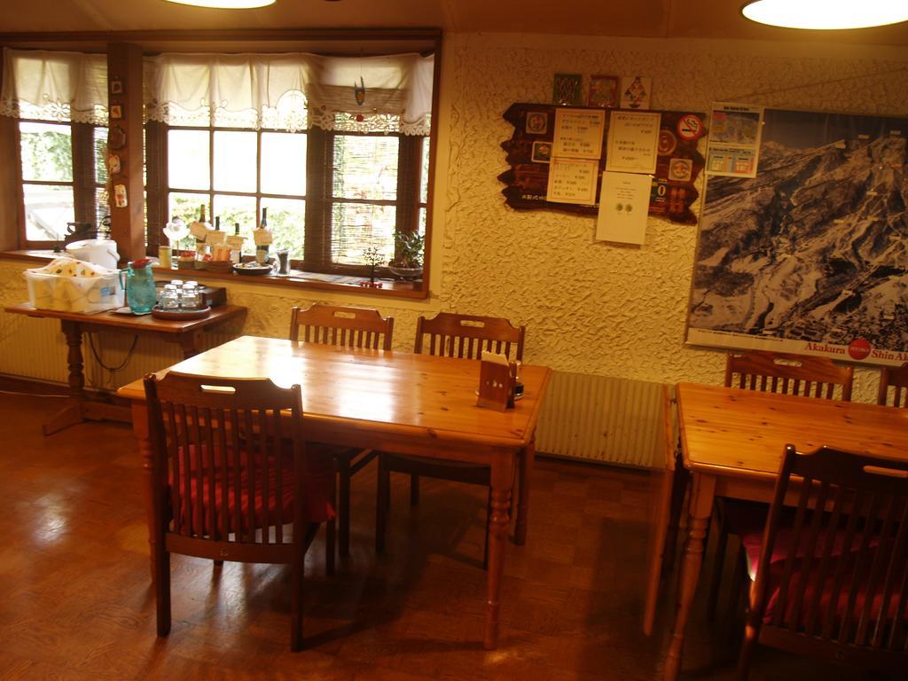 Woody House Kazamidori Ξενοδοχείο Myoko Εξωτερικό φωτογραφία